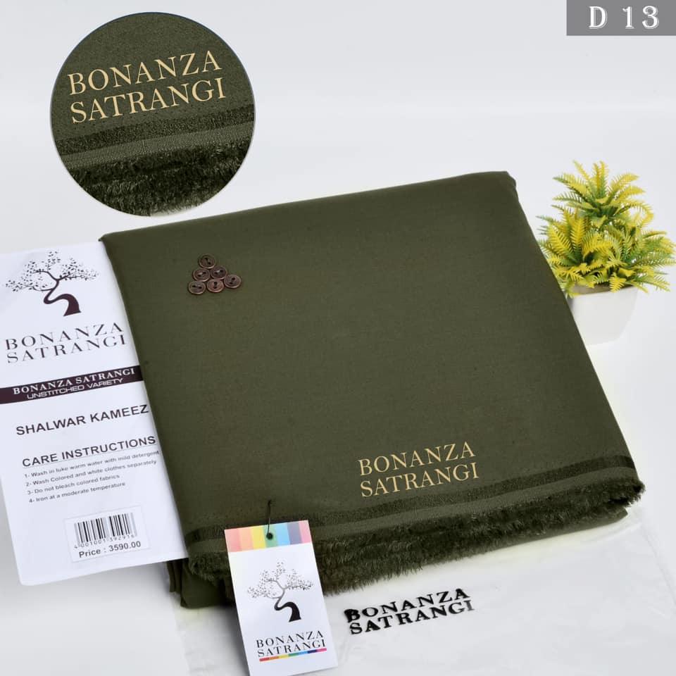 Premium Bonanza Satrangi D-13 Mannova.pk