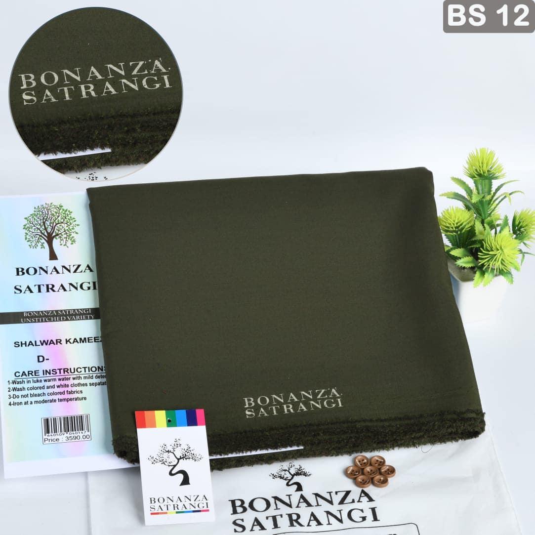 Premium Bonanza Satrangi D-12 Mannova.pk