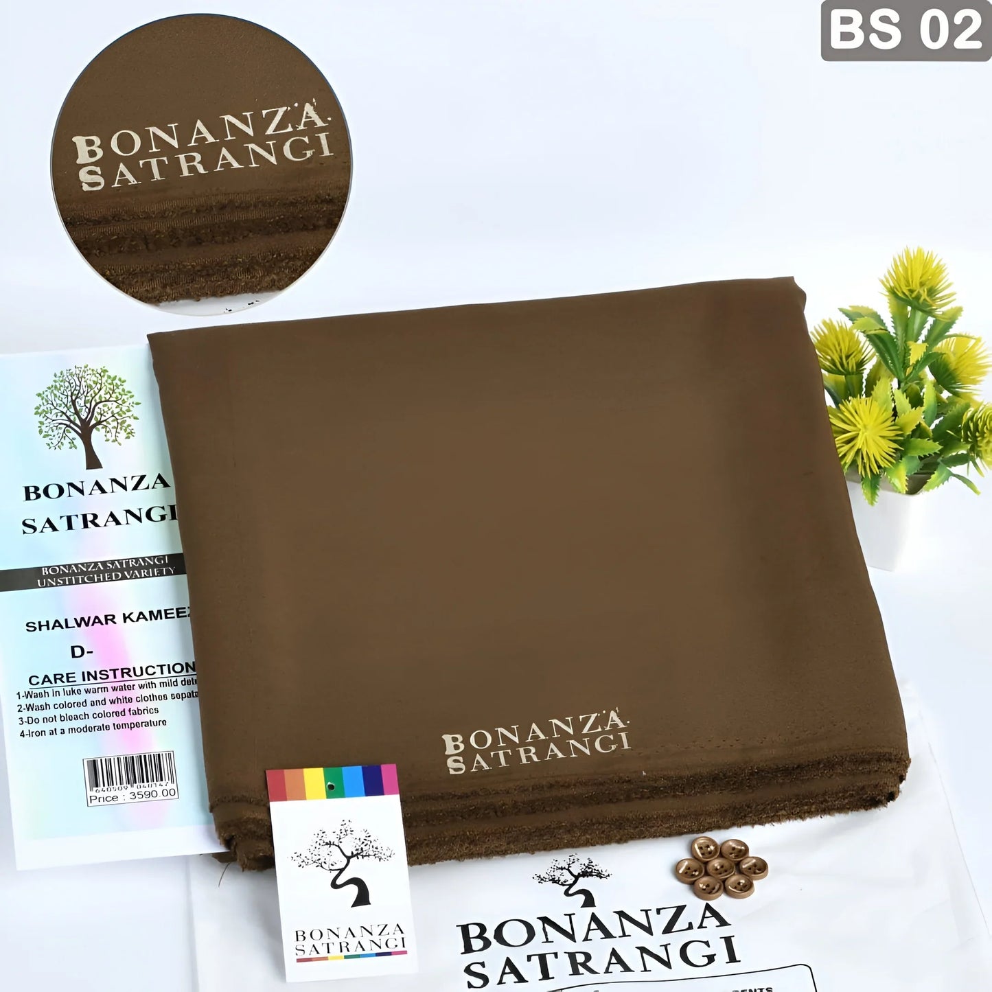 Premium Bonanza Satrangi D-02