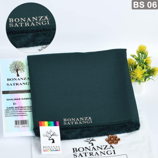 Premium Bonanza Satrangi D-06 Mannova.pk