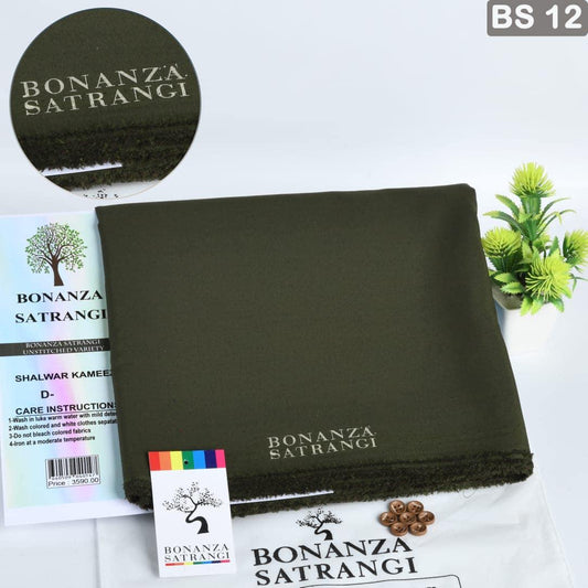 Premium Bonanza Satrangi D-12 Mannova.pk