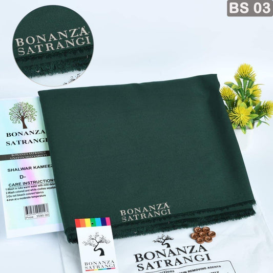 Premium Bonanza Satrangi D-03