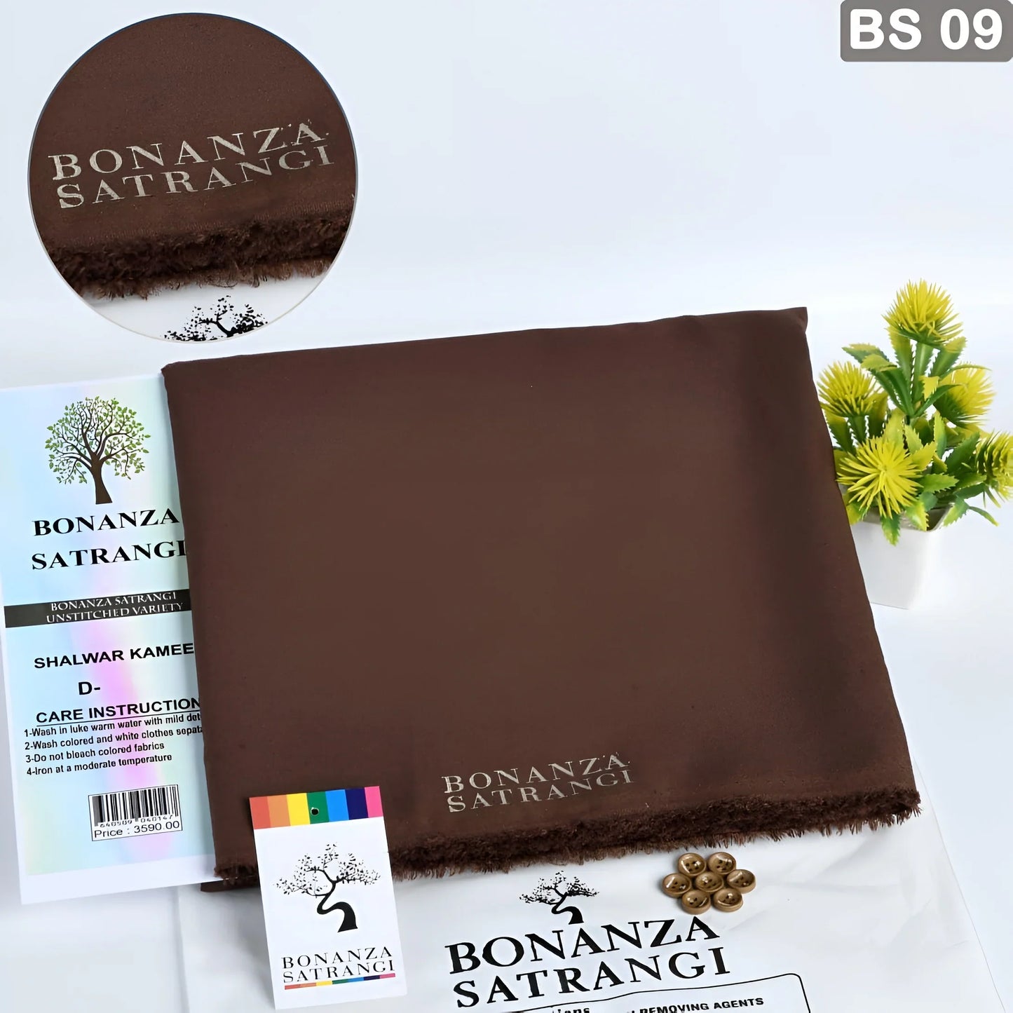 Premium Bonanza Satrangi D-09