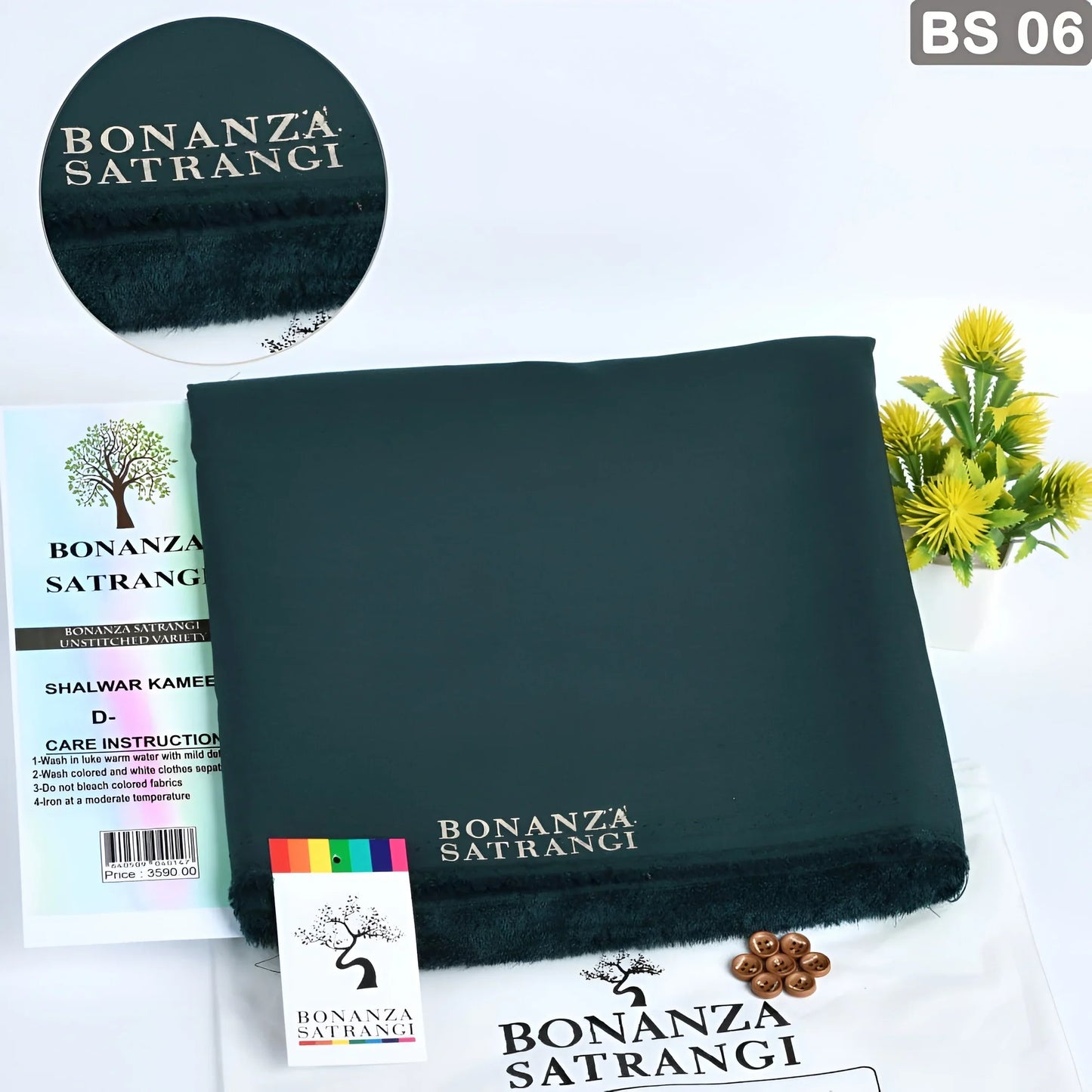 Premium Bonanza Satrangi D-06