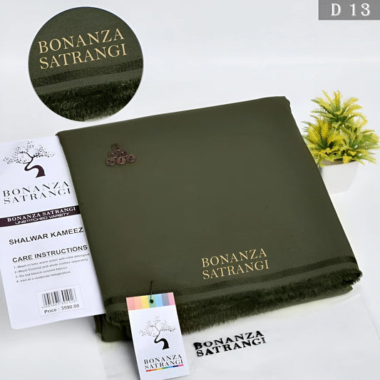 Premium Bonanza Satrangi D-13