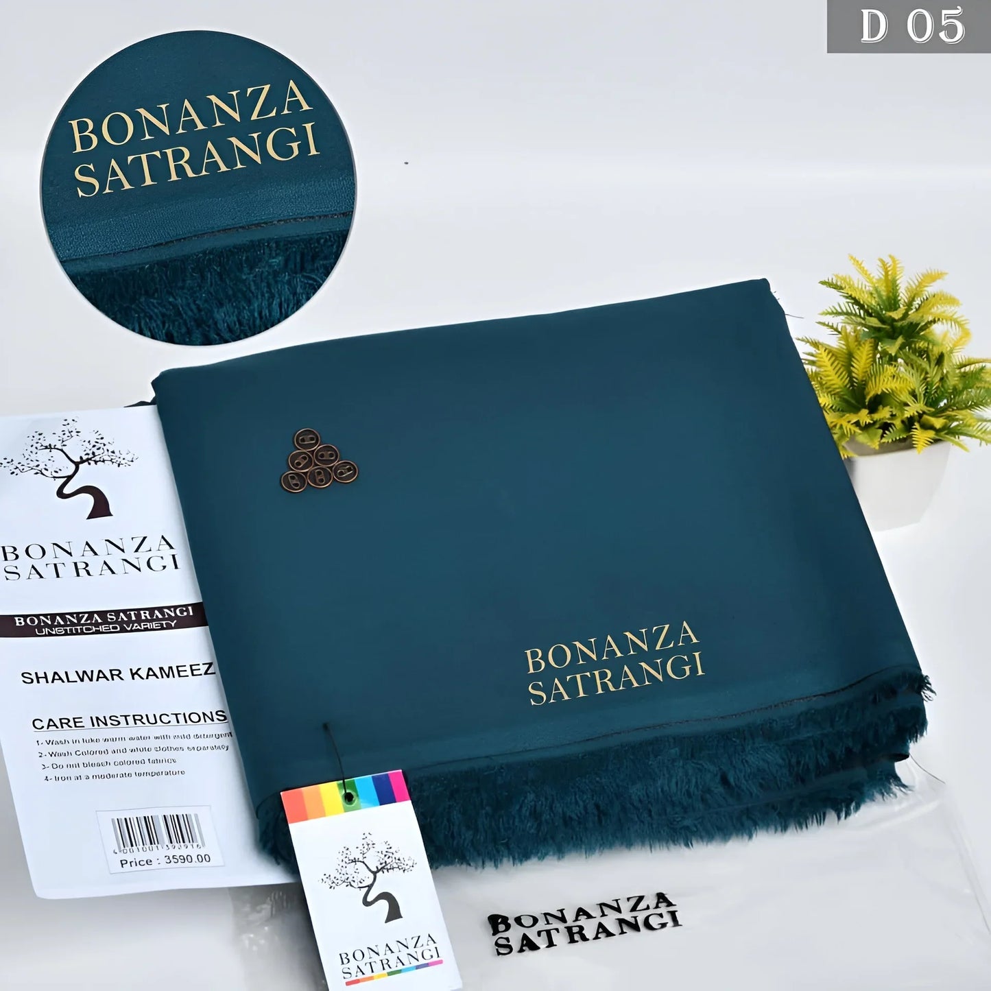Premium Bonanza Satrangi D-05