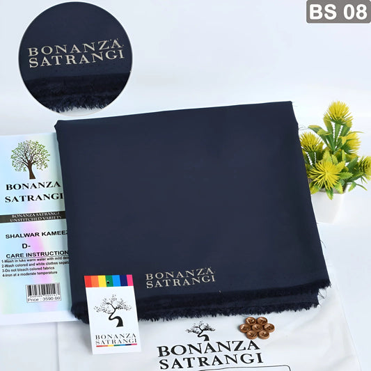 Premium Bonanza Satrangi D-08