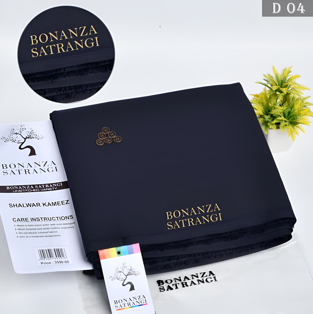 Premium Bonanza Satrangi D-04